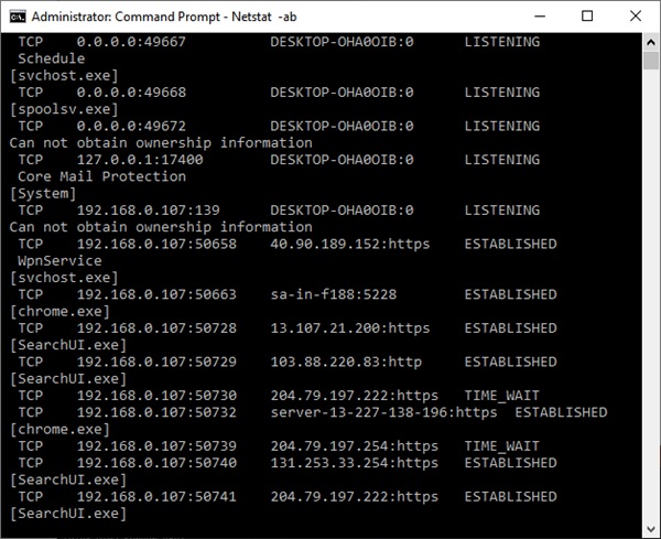 Открытый tcp порт. Номера портов TCP И udp. Как узнать свой udp порт. Список портов TCP. TCP Порты список.