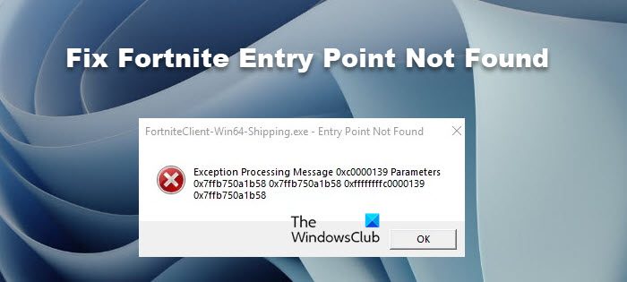 Fortniteclient win64 shipping exe unknownfunction. FORTNITECLIENT-win64-shipping.exe точка входа не найдена.