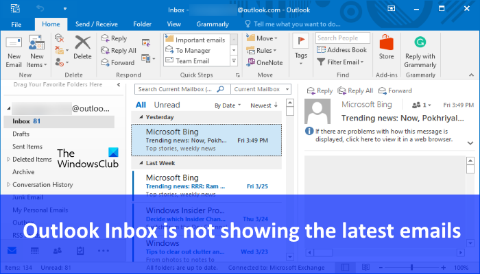 Outlook не открывает вложения