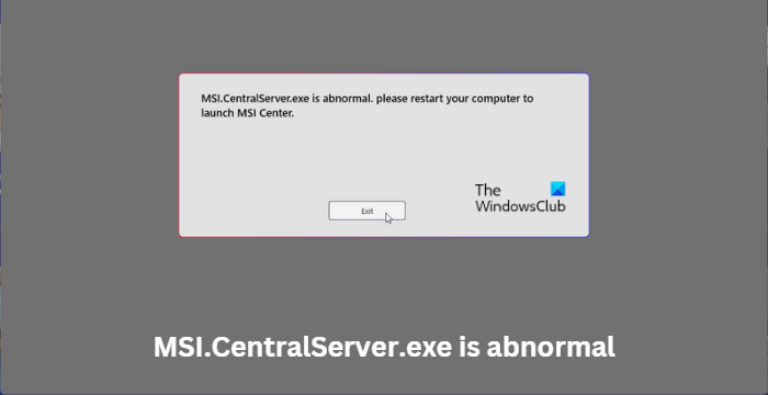 Msi central server что это