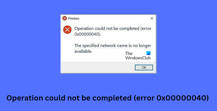 Error operation перевод