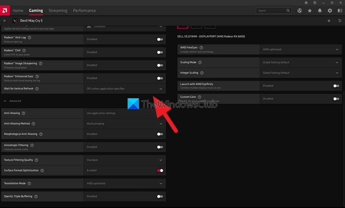 вертикальная синхронизация AMD Radeon вертикальная синхронизация AMD Radeon